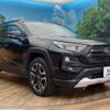 toyota rav4 2020 CFJ1652360 image 18