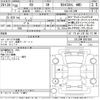 lexus rx 2018 -LEXUS--Lexus RX GYL26W-0001956---LEXUS--Lexus RX GYL26W-0001956- image 3