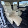 toyota vellfire 2017 CFJ1768164 image 9