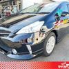 toyota prius-α 2013 -TOYOTA 【豊田 300ｻ7654】--Prius α DAA-ZVW41W--ZVW41-3278086---TOYOTA 【豊田 300ｻ7654】--Prius α DAA-ZVW41W--ZVW41-3278086- image 1