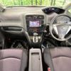 nissan serena 2011 -NISSAN--Serena DBA-FC26--FC26-010598---NISSAN--Serena DBA-FC26--FC26-010598- image 2