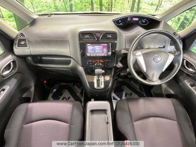 nissan serena 2011 -NISSAN--Serena DBA-FC26--FC26-010598---NISSAN--Serena DBA-FC26--FC26-010598- image 2