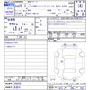 nissan note 2017 -NISSAN 【名変中 】--Note HE12--036228---NISSAN 【名変中 】--Note HE12--036228- image 3