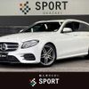 mercedes-benz e-class-station-wagon 2017 -MERCEDES-BENZ--Benz E Class Wagon LDA-213204C--WDD2132042A264912---MERCEDES-BENZ--Benz E Class Wagon LDA-213204C--WDD2132042A264912- image 1