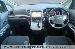 toyota vellfire 2014 504928-928116