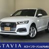 audi q5 2020 -AUDI--Audi Q5 LDA-FYDETS--WAUZZZFY2L2055098---AUDI--Audi Q5 LDA-FYDETS--WAUZZZFY2L2055098- image 1