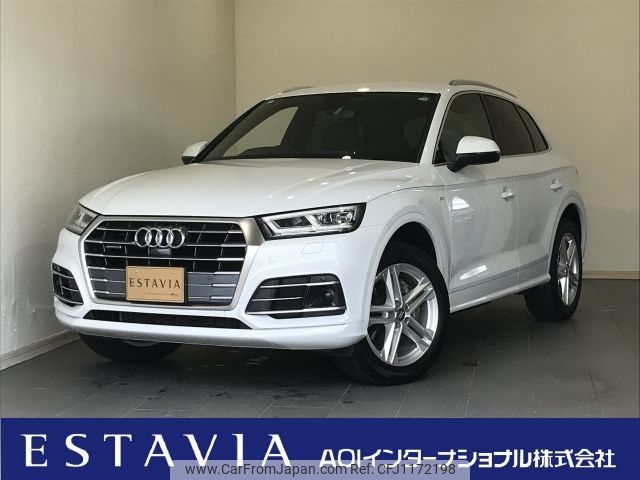 audi q5 2020 -AUDI--Audi Q5 LDA-FYDETS--WAUZZZFY2L2055098---AUDI--Audi Q5 LDA-FYDETS--WAUZZZFY2L2055098- image 1