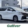 toyota vellfire 2017 -TOYOTA--Vellfire DBA-AGH30W--AGH30-0161915---TOYOTA--Vellfire DBA-AGH30W--AGH30-0161915- image 1