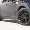 mini mini-others 2021 CFJ1599693 image 20