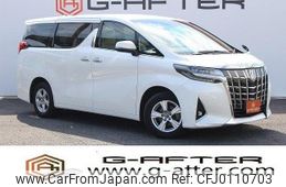 toyota alphard 2019 -TOYOTA--Alphard DBA-AGH35W--AGH35-0035080---TOYOTA--Alphard DBA-AGH35W--AGH35-0035080-