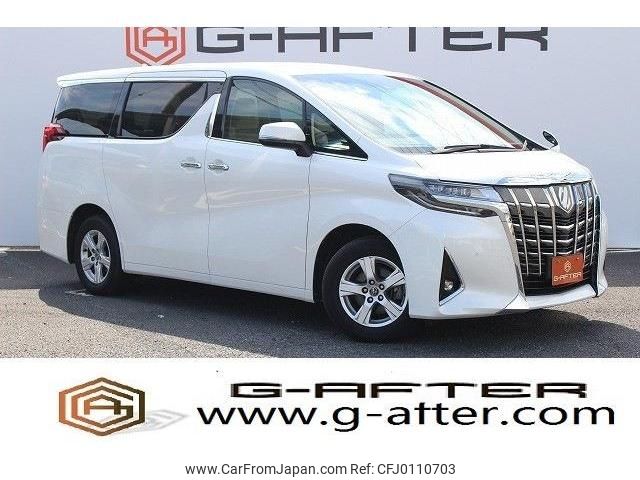 toyota alphard 2019 -TOYOTA--Alphard DBA-AGH35W--AGH35-0035080---TOYOTA--Alphard DBA-AGH35W--AGH35-0035080- image 1