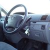 toyota noah 2004 REALMOTOR_N2024110350A-24 image 7