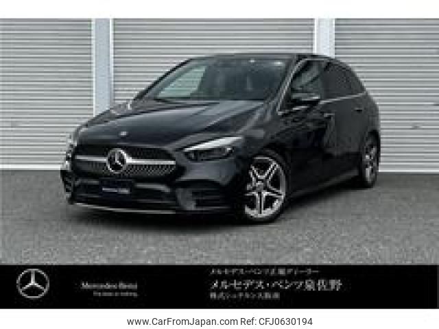 mercedes-benz b-class 2021 quick_quick_3DA-247012_W1K2470122J335018 image 1