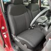 nissan dayz-roox 2018 -NISSAN--DAYZ Roox DBA-B21A--B21A-0523730---NISSAN--DAYZ Roox DBA-B21A--B21A-0523730- image 11