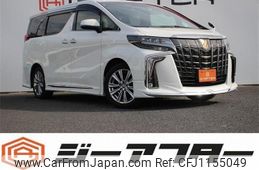 toyota alphard 2020 -TOYOTA--Alphard 3BA-AGH30W--AGH30-0378512---TOYOTA--Alphard 3BA-AGH30W--AGH30-0378512-
