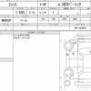 honda fit 2021 quick_quick_6AA-GR3_GR3-1028090 image 6