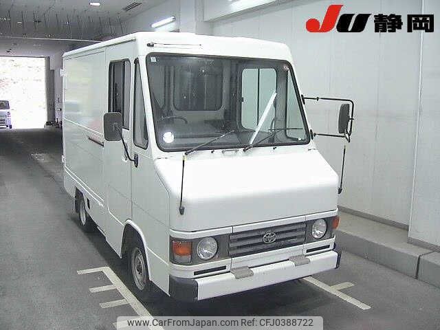 toyota quick-delivery 1999 -TOYOTA--QuickDelivery Van LH81VH--LH81-1002186---TOYOTA--QuickDelivery Van LH81VH--LH81-1002186- image 1