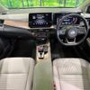 nissan aura 2021 CFJ1760245 image 2