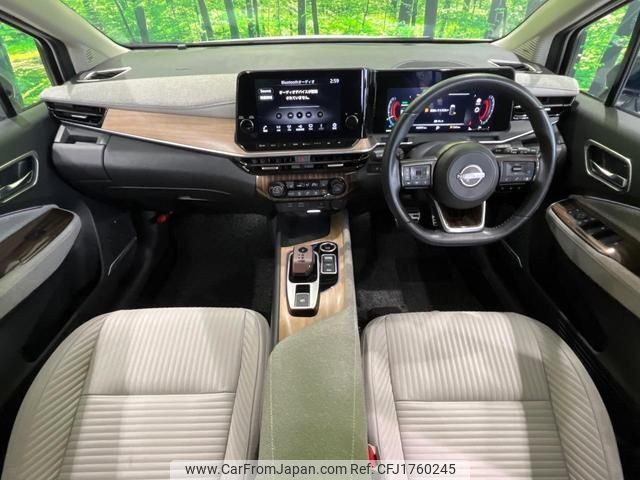 nissan aura 2021 CFJ1760245 image 2