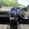 toyota voxy 2019 -TOYOTA--Voxy DBA-ZRR80W--ZRR80-0537978---TOYOTA--Voxy DBA-ZRR80W--ZRR80-0537978- image 2