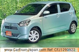 daihatsu mira-e-s 2020 -DAIHATSU--Mira e:s LA350S--0207473---DAIHATSU--Mira e:s LA350S--0207473-