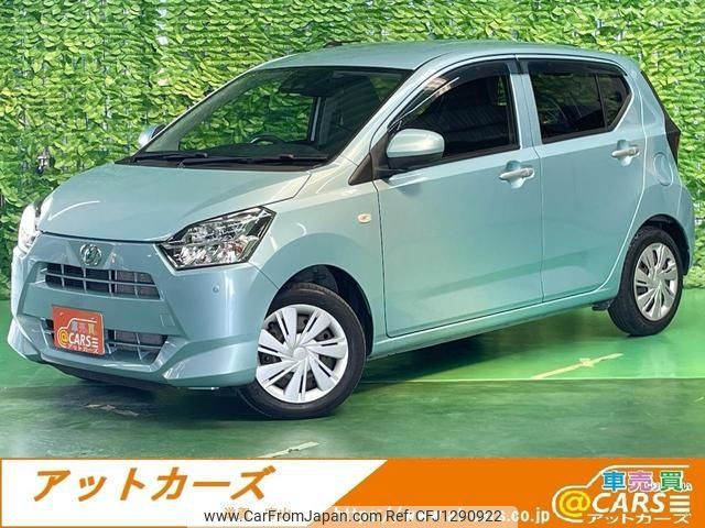 daihatsu mira-e-s 2020 -DAIHATSU--Mira e:s LA350S--0207473---DAIHATSU--Mira e:s LA350S--0207473- image 1