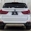 bmw x5 2016 -BMW--BMW X5 LDA-KS30S--WBAKS420600J58301---BMW--BMW X5 LDA-KS30S--WBAKS420600J58301- image 13