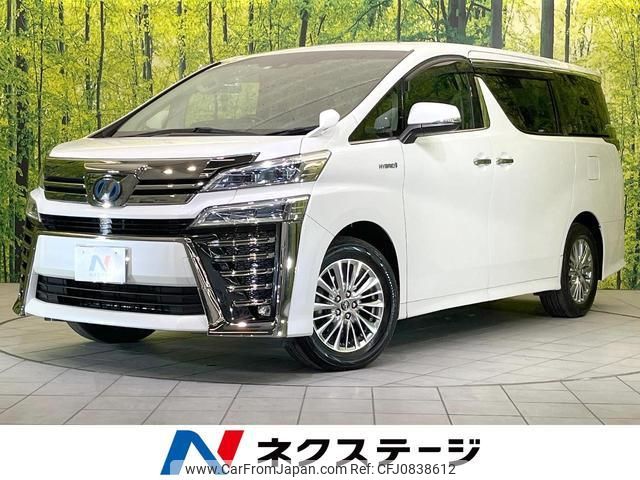 toyota vellfire 2018 quick_quick_AYH30W_AYH30-0062176 image 1