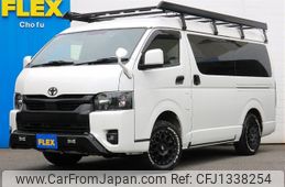 toyota hiace-van 2023 -TOYOTA--Hiace Van 3BF-TRH216K--TRH216-8014835---TOYOTA--Hiace Van 3BF-TRH216K--TRH216-8014835-