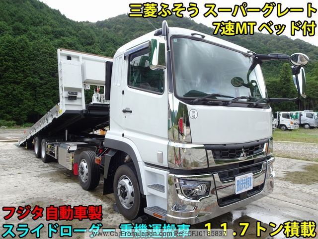 mitsubishi-fuso super-great 2023 -MITSUBISHI--Super Great 2KG-FS70HZ--FS70HZ-545098---MITSUBISHI--Super Great 2KG-FS70HZ--FS70HZ-545098- image 1