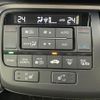 honda stepwagon 2018 CFJ1661562 image 23