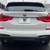 bmw x3 2017 quick_quick_TX20_WBATX32040LB22141 image 16