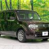 nissan cube 2017 CFJ1647752 image 17
