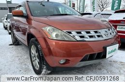 nissan murano 2006 -NISSAN--Murano CBA-PNZ50--PNZ50-007069---NISSAN--Murano CBA-PNZ50--PNZ50-007069-