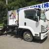 isuzu forward 2025 GOO_NET_EXCHANGE_0404438A30250617W001 image 6