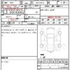 audi q5 2020 CFJ1636413 image 7