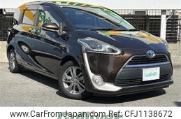 toyota sienta 2017 -TOYOTA--Sienta DAA-NHP170G--NHP170-7080514---TOYOTA--Sienta DAA-NHP170G--NHP170-7080514-