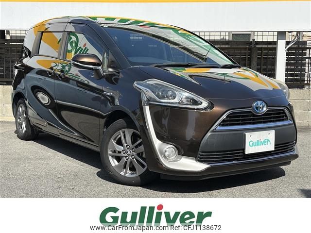 toyota sienta 2017 -TOYOTA--Sienta DAA-NHP170G--NHP170-7080514---TOYOTA--Sienta DAA-NHP170G--NHP170-7080514- image 1