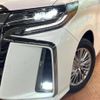 toyota alphard 2022 -TOYOTA--Alphard 6AA-AYH30W--AYH30-0140420---TOYOTA--Alphard 6AA-AYH30W--AYH30-0140420- image 15