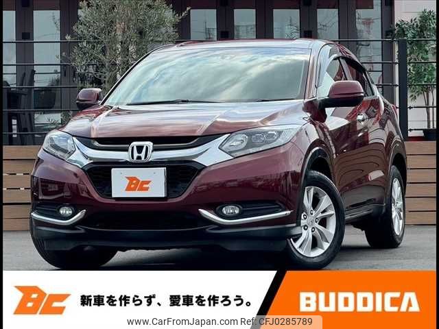 honda vezel 2015 -HONDA--VEZEL DBA-RU2--RU2-1100886---HONDA--VEZEL DBA-RU2--RU2-1100886- image 1