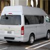 toyota hiace-van 2012 -TOYOTA--Hiace Van CBF-TRH216Kｶｲ--TRH216-8004213---TOYOTA--Hiace Van CBF-TRH216Kｶｲ--TRH216-8004213- image 4