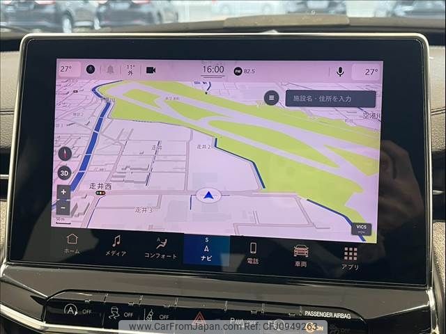 jeep compass 2022 -CHRYSLER--Jeep Compass 3BA-M624--MCANJPBB8NFA87630---CHRYSLER--Jeep Compass 3BA-M624--MCANJPBB8NFA87630- image 2