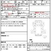 toyota dyna-truck 2012 CFJ1817098 image 19