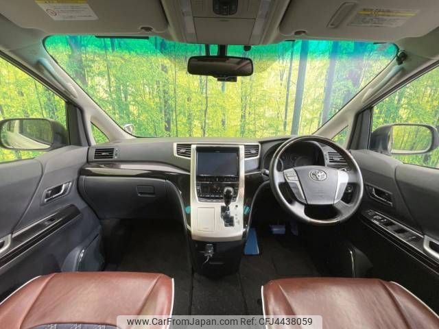 toyota vellfire 2013 -TOYOTA--Vellfire DBA-ANH20W--ANH20-8272905---TOYOTA--Vellfire DBA-ANH20W--ANH20-8272905- image 2