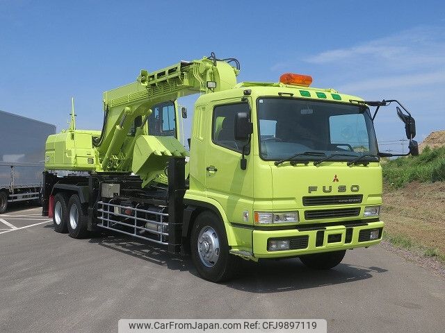 mitsubishi-fuso super-great 1999 -MITSUBISHI--Super Great KC-FV509TZ--FV509TZ-510014---MITSUBISHI--Super Great KC-FV509TZ--FV509TZ-510014- image 2