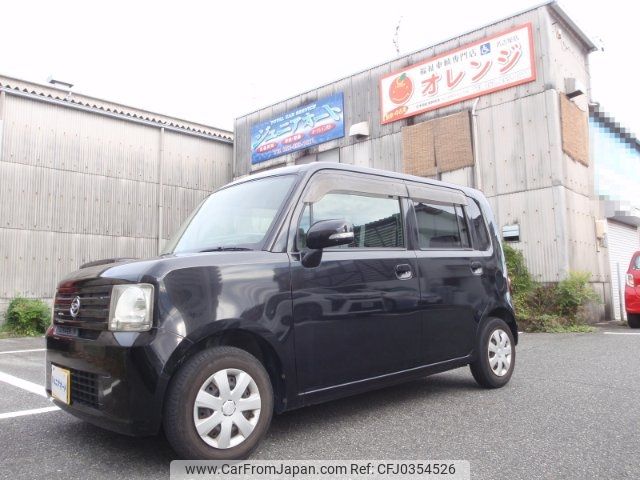 daihatsu move-conte 2008 -DAIHATSU 【名古屋 58Aﾅ1164】--Move Conte L575S--0000258---DAIHATSU 【名古屋 58Aﾅ1164】--Move Conte L575S--0000258- image 1