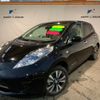 nissan leaf 2017 -NISSAN--Leaf AZE0--224546---NISSAN--Leaf AZE0--224546- image 13