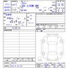 honda acty-truck 1999 -HONDA 【大分 41ｷ5571】--Acty Truck HA7--1007151---HONDA 【大分 41ｷ5571】--Acty Truck HA7--1007151- image 3