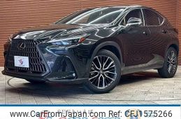 lexus nx 2023 CFJ1575266