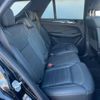 mercedes-benz ml-class 2014 -MERCEDES-BENZ--Benz ML RBA-166057--WDC1660572A472808---MERCEDES-BENZ--Benz ML RBA-166057--WDC1660572A472808- image 11